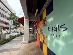 The Bencoolen (D7), Retail #610555251